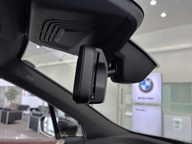 ｉＸ ｘＤｒｉｖｅ　４０　全国２年保証、パノラマスカイラウンジルーフ、レザーシート、ＬＥＤヘッドライト、２１インチアルミホイール、ＡＣＣ（28枚目）