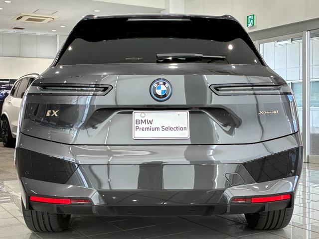 ｉＸ ｘＤｒｉｖｅ　４０　全国２年保証、パノラマスカイラウンジルーフ、レザーシート、ＬＥＤヘッドライト、２１インチアルミホイール、ＡＣＣ（36枚目）