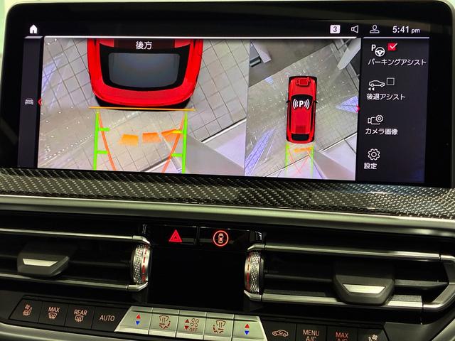 Ｘ４ Ｍ コンペティション　全国２年保証。ガラスサンルーフ、レザーシート、フルセグＴＶチューナー、２１インチアルミホイール、ＡＣＣ（9枚目）