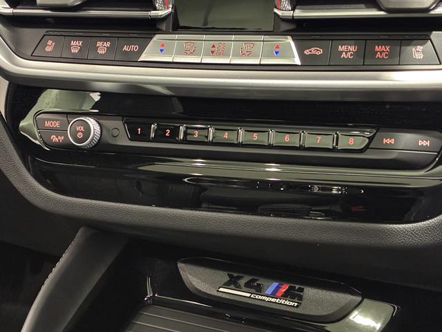 Ｘ４ Ｍ コンペティション　全国２年保証。ガラスサンルーフ、レザーシート、フルセグＴＶチューナー、２１インチアルミホイール、ＡＣＣ（20枚目）
