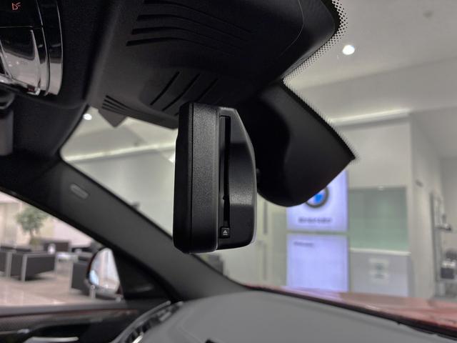 Ｘ４ Ｍ コンペティション　全国２年保証。ガラスサンルーフ、レザーシート、フルセグＴＶチューナー、２１インチアルミホイール、ＡＣＣ（28枚目）