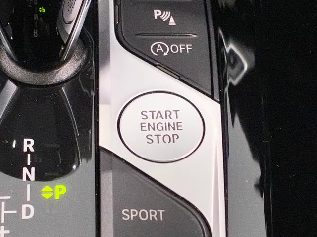 Ｘ３ Ｍ４０ｉ　雹害車両、全国２年保証、ガラスサンルーフ、レザーシート、フルセグＴＶチューナー、ＬＥＤヘッドライト、２０インチアルミホイール、ＡＣＣ（19枚目）