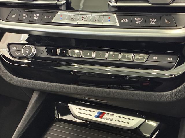 Ｘ３ Ｍ４０ｉ　雹害車両、全国２年保証、ガラスサンルーフ、レザーシート、フルセグＴＶチューナー、ＬＥＤヘッドライト、２０インチアルミホイール、ＡＣＣ（20枚目）