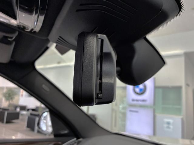 Ｘ３ Ｍ４０ｉ　雹害車両、全国２年保証、ガラスサンルーフ、レザーシート、フルセグＴＶチューナー、ＬＥＤヘッドライト、２０インチアルミホイール、ＡＣＣ（28枚目）