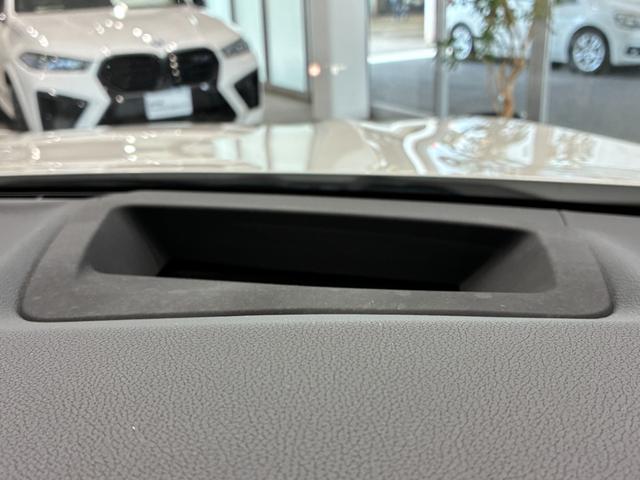 Ｘ３ Ｍ４０ｉ　雹害車両、全国２年保証、ガラスサンルーフ、レザーシート、フルセグＴＶチューナー、ＬＥＤヘッドライト、２０インチアルミホイール、ＡＣＣ（33枚目）