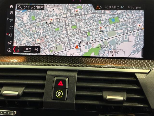 Ｘ４ Ｍ コンペティション　全国２年保証、レザーシート、フルセグＴＶチューナー、ＬＥＤヘッドライト、２１インチアルミホイール、ＡＣＣ（8枚目）