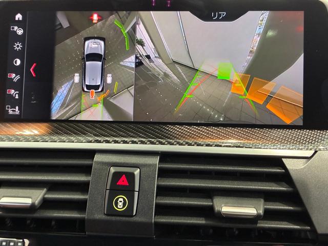 Ｘ４ Ｍ コンペティション　全国２年保証、レザーシート、フルセグＴＶチューナー、ＬＥＤヘッドライト、２１インチアルミホイール、ＡＣＣ（9枚目）