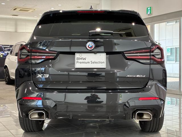 Ｘ３ ｘＤｒｉｖｅ　２０ｄ　Ｍスポーツ　全国２年保証、パノラマガラスサンルーフ、レザーシート、フルセグＴＶチューナー、１９インチアルミホイール、ＡＣＣ（35枚目）