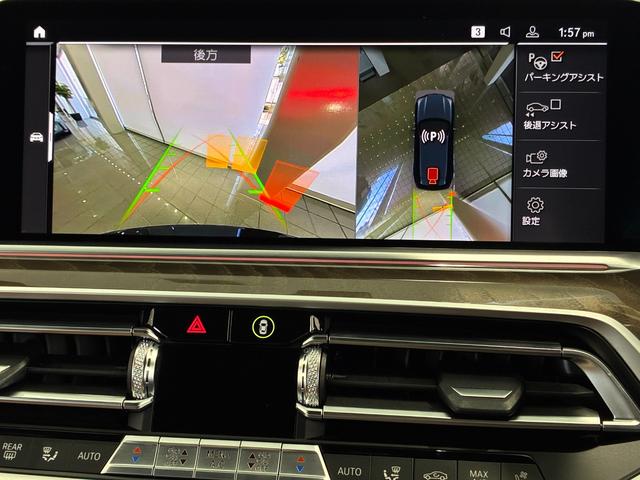 Ｘ５ ｘＤｒｉｖｅ　３５ｄ　Ｍスポーツ（9枚目）