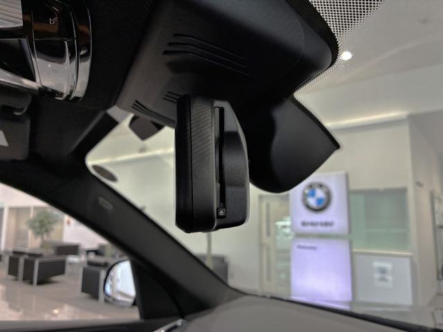 Ｘ５ ｘＤｒｉｖｅ　３５ｄ　Ｍスポーツ（28枚目）