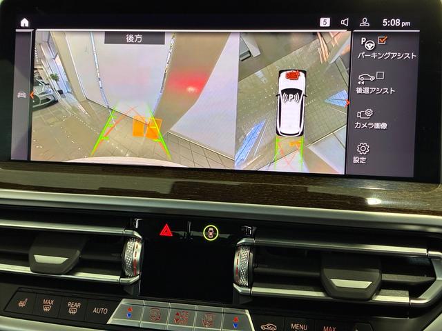 Ｘ３ Ｍ４０ｉ　全国２年保証、レザーシート、フルセグＴＶチューナー、ＬＥＤヘッドライト、２０インチアルミホイール、ＡＣＣ（9枚目）