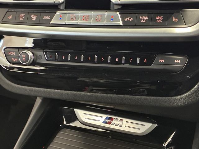 Ｘ３ Ｍ４０ｉ　全国２年保証、レザーシート、フルセグＴＶチューナー、ＬＥＤヘッドライト、２０インチアルミホイール、ＡＣＣ（20枚目）