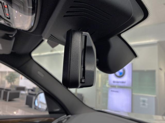 Ｘ３ Ｍ４０ｉ　全国２年保証、レザーシート、フルセグＴＶチューナー、ＬＥＤヘッドライト、２０インチアルミホイール、ＡＣＣ（28枚目）