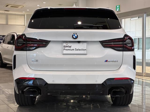 Ｘ３ Ｍ４０ｉ　全国２年保証、レザーシート、フルセグＴＶチューナー、ＬＥＤヘッドライト、２０インチアルミホイール、ＡＣＣ（35枚目）