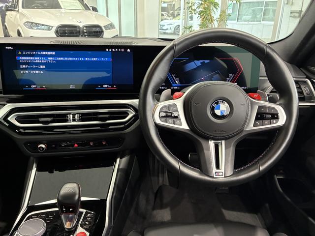 Ｍ４ Ｍ４クーペ　コンペティション　Ｍ　ｘＤｒｉｖｅ　全国２年保証、レザーシート、ＬＥＤヘッドライト、パワーリアゲート、１９インチアルミホイール、ＡＣＣ（2枚目）