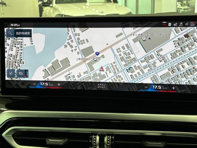 Ｍ４ Ｍ４クーペ　コンペティション　Ｍ　ｘＤｒｉｖｅ　全国２年保証、レザーシート、ＬＥＤヘッドライト、パワーリアゲート、１９インチアルミホイール、ＡＣＣ（8枚目）