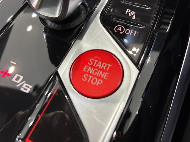 Ｍ４ Ｍ４クーペ　コンペティション　Ｍ　ｘＤｒｉｖｅ　全国２年保証、レザーシート、ＬＥＤヘッドライト、パワーリアゲート、１９インチアルミホイール、ＡＣＣ（19枚目）