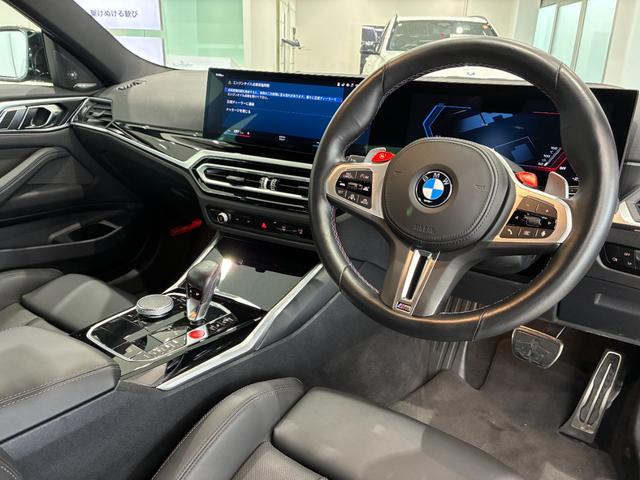 Ｍ４ Ｍ４クーペ　コンペティション　Ｍ　ｘＤｒｉｖｅ　全国２年保証、レザーシート、ＬＥＤヘッドライト、パワーリアゲート、１９インチアルミホイール、ＡＣＣ（21枚目）