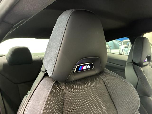 Ｍ４ Ｍ４クーペ　コンペティション　Ｍ　ｘＤｒｉｖｅ　全国２年保証、レザーシート、ＬＥＤヘッドライト、パワーリアゲート、１９インチアルミホイール、ＡＣＣ（25枚目）