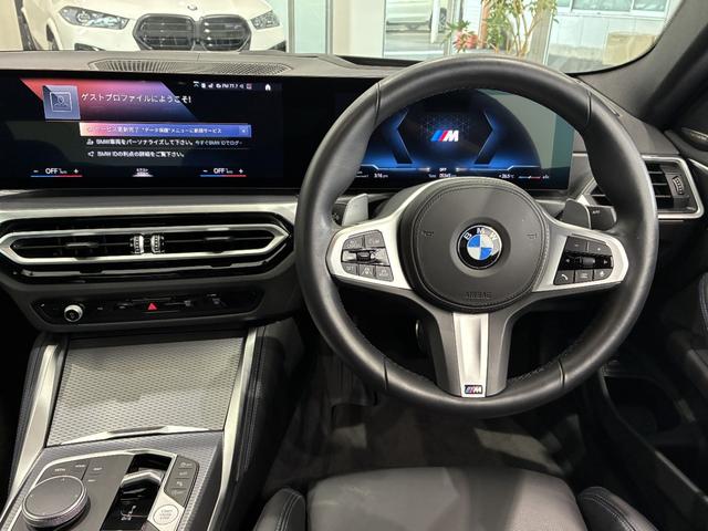 ４シリーズ Ｍ４４０ｉ　ｘＤｒｉｖｅクーペ　全国２年保証、レザーシート、フルセグＴＶチューナー、ＬＥＤヘッドライト、１９インチアルミホイール、ＡＣＣ（2枚目）