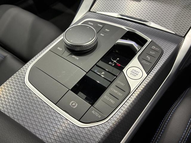 ４シリーズ Ｍ４４０ｉ　ｘＤｒｉｖｅクーペ　全国２年保証、レザーシート、フルセグＴＶチューナー、ＬＥＤヘッドライト、１９インチアルミホイール、ＡＣＣ（7枚目）