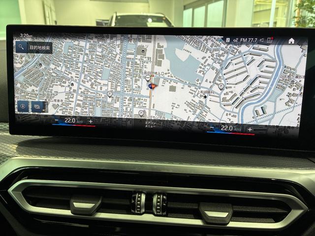 ４シリーズ Ｍ４４０ｉ　ｘＤｒｉｖｅクーペ　全国２年保証、レザーシート、フルセグＴＶチューナー、ＬＥＤヘッドライト、１９インチアルミホイール、ＡＣＣ（8枚目）