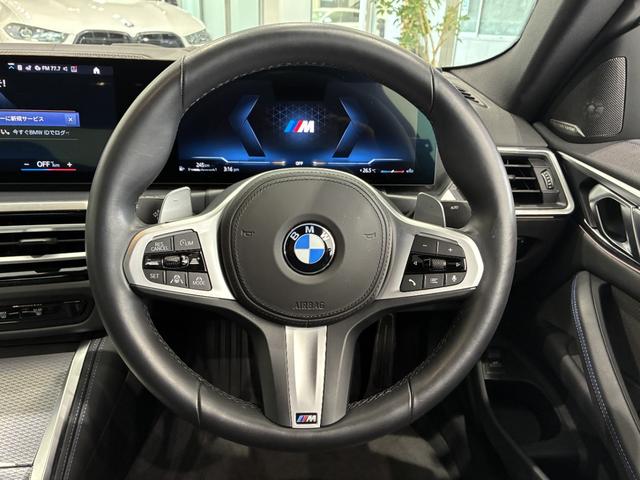 ４シリーズ Ｍ４４０ｉ　ｘＤｒｉｖｅクーペ　全国２年保証、レザーシート、フルセグＴＶチューナー、ＬＥＤヘッドライト、１９インチアルミホイール、ＡＣＣ（14枚目）