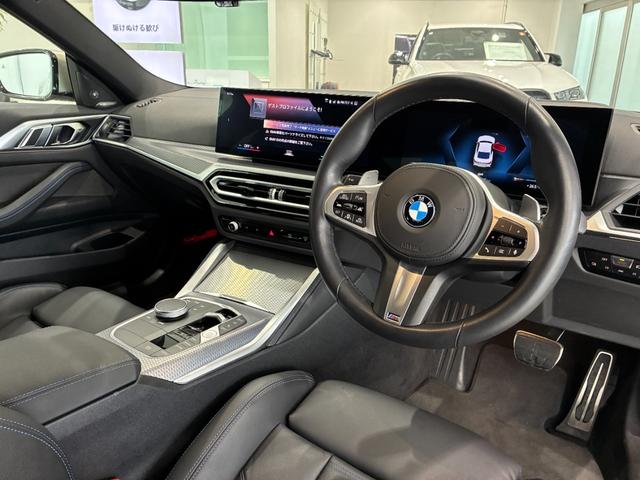 ４シリーズ Ｍ４４０ｉ　ｘＤｒｉｖｅクーペ　全国２年保証、レザーシート、フルセグＴＶチューナー、ＬＥＤヘッドライト、１９インチアルミホイール、ＡＣＣ（21枚目）