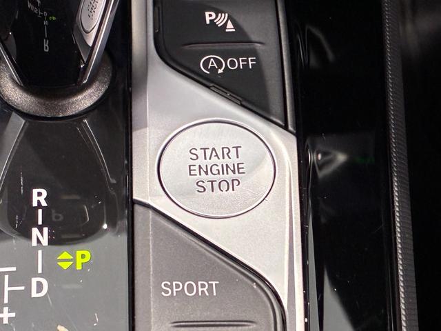 １シリーズ １１８ｄ　Ｍスポーツ　エディションジョイ＋　全国２年保証、レザーシート、パワーリアゲート、ＬＥＤヘッドライト、１８インチアルミホイール、ＡＣＣ（19枚目）