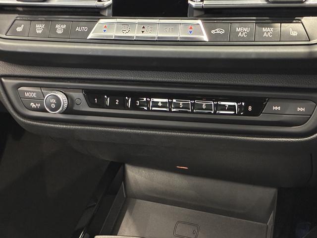 １シリーズ １１８ｄ　Ｍスポーツ　エディションジョイ＋　全国２年保証、レザーシート、パワーリアゲート、ＬＥＤヘッドライト、１８インチアルミホイール、ＡＣＣ（20枚目）