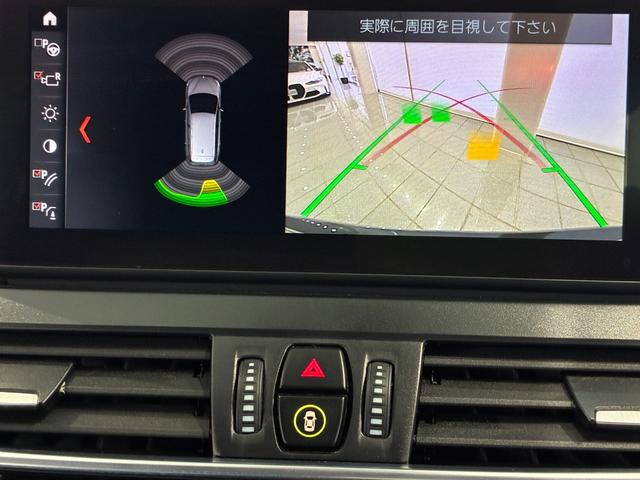 ２シリーズ ２１８ｄグランツアラー　ラグジュアリー　全国２年保証、レザーシート、パワーリアゲート、ＬＥＤヘッドライト、１７インチアルミホイール、ＡＣＣ（9枚目）