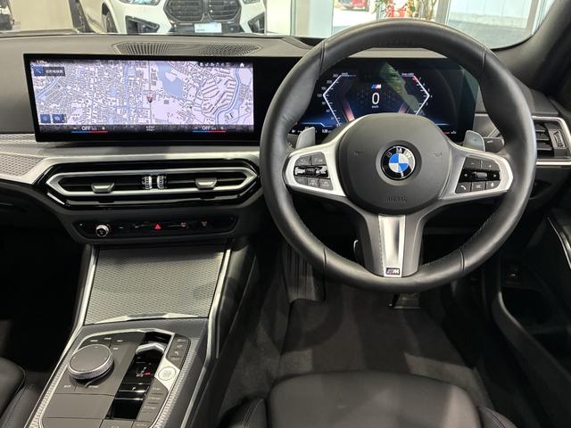３シリーズ ３１８ｉ　Ｍスポーツ　エディションシャドー　全国２年保証、ハーフレザーシート、パワーリアゲート、ＬＥＤヘッドライト、１９インチアルミホイール、ＡＣＣ（2枚目）