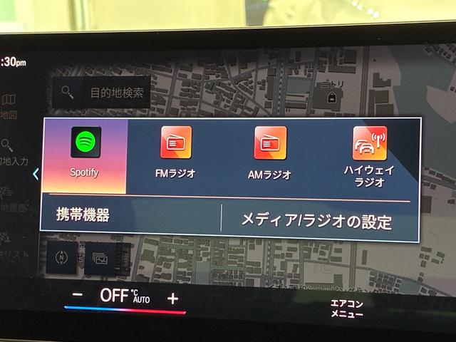 ３シリーズ ３１８ｉ　Ｍスポーツ　エディションシャドー　全国２年保証、ハーフレザーシート、パワーリアゲート、ＬＥＤヘッドライト、１９インチアルミホイール、ＡＣＣ（20枚目）