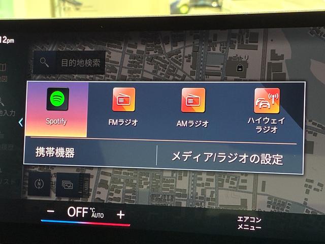 ３シリーズ ３１８ｉ　Ｍスポーツ　エディションシャドー　全国２年保証、ハーフレザーシート、ＬＥＤヘッドライト、パワーリアゲート、１９インチアルミホイール、ＡＣＣ（20枚目）