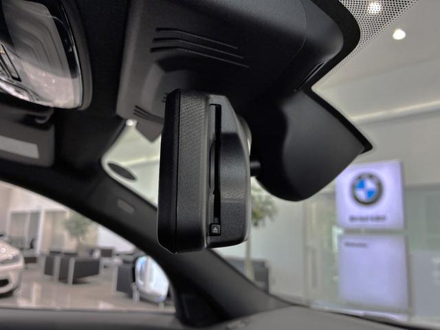 ３シリーズ ３１８ｉ　Ｍスポーツ　エディションシャドー　全国２年保証、ハーフレザーシート、ＬＥＤヘッドライト、パワーリアゲート、１９インチアルミホイール、ＡＣＣ（28枚目）