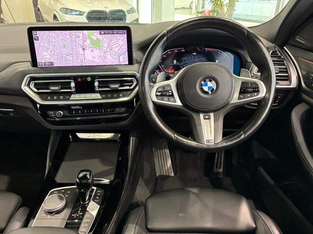 Ｘ４ ｘＤｒｉｖｅ　２０ｄ　Ｍスポーツ　全国２年保証、パノラマガラスサンルーフ、レザーシート、１９インチアルミホイール、ＡＣＣ（2枚目）