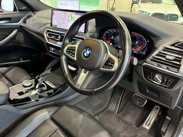 Ｘ４ ｘＤｒｉｖｅ　２０ｄ　Ｍスポーツ　全国２年保証、パノラマガラスサンルーフ、レザーシート、１９インチアルミホイール、ＡＣＣ（21枚目）