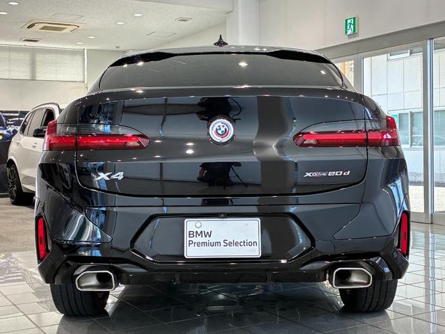 Ｘ４ ｘＤｒｉｖｅ　２０ｄ　Ｍスポーツ　全国２年保証、パノラマガラスサンルーフ、レザーシート、１９インチアルミホイール、ＡＣＣ（36枚目）