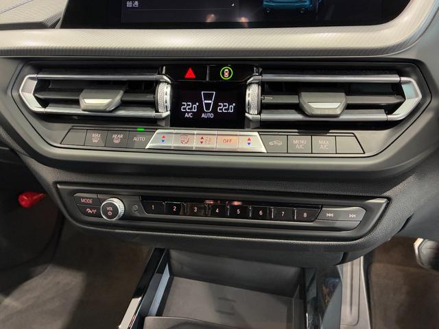 ２シリーズ ２１８ｄグランクーペ　Ｍスポーツ　全国２年保証、ハーフレザーシート、ＬＥＤヘッドライト、１８インチアルミホイール、ＡＣＣ（19枚目）