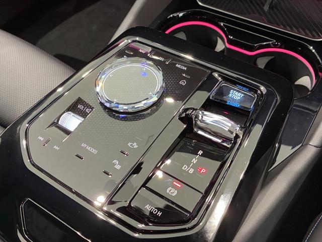 ｉ５ ｅＤｒｉｖｅ　４０ツーリング　Ｍスポーツ　全国２年保証、パノラマガラスサンルーフ、ハーフレザーシート、フルセグＴＶチューナー、２０インチアルミホイール（7枚目）