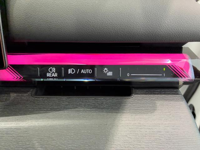 ｉ５ ｅＤｒｉｖｅ　４０ツーリング　Ｍスポーツ　全国２年保証、パノラマガラスサンルーフ、ハーフレザーシート、フルセグＴＶチューナー、２０インチアルミホイール（15枚目）