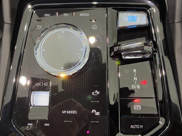 ｉ５ ｅＤｒｉｖｅ　４０ツーリング　Ｍスポーツ　全国２年保証、パノラマガラスサンルーフ、ハーフレザーシート、フルセグＴＶチューナー、２０インチアルミホイール（18枚目）