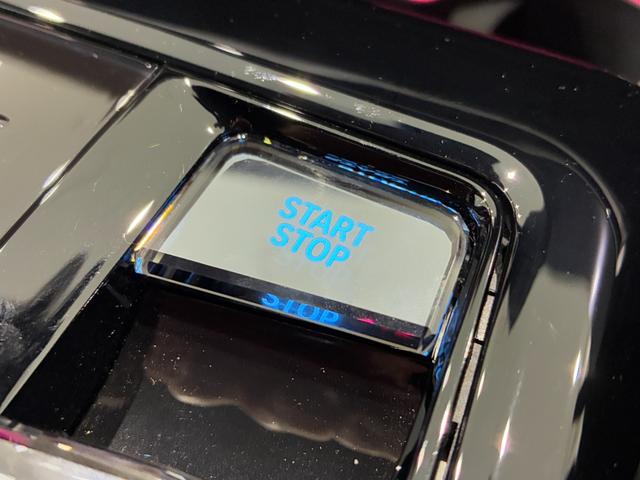 ｉ５ ｅＤｒｉｖｅ　４０ツーリング　Ｍスポーツ　全国２年保証、パノラマガラスサンルーフ、ハーフレザーシート、フルセグＴＶチューナー、２０インチアルミホイール（19枚目）
