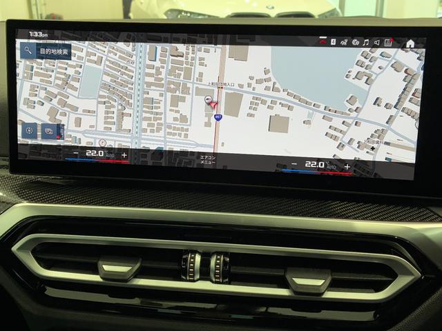 Ｍ３ Ｍ３セダン　コンペティション　Ｍ　ｘＤｒｉｖｅ　全国２年保証、レザーシート、ＬＥＤヘッドライト、パワーリアゲート、ＡＣＣ（8枚目）
