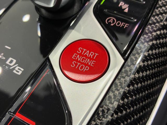 Ｍ３ Ｍ３セダン　コンペティション　Ｍ　ｘＤｒｉｖｅ　全国２年保証、レザーシート、ＬＥＤヘッドライト、パワーリアゲート、ＡＣＣ（17枚目）