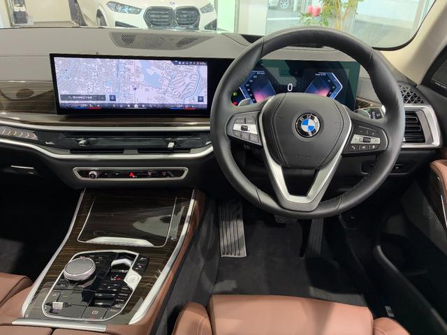 Ｘ５ ｘＤｒｉｖｅ　３５ｄ　エディションＸ　全国２年保証、パノラマガラスサンルーフ、レザーシート、フルセグＴＶチューナー、２２インチアルミホイール、ＡＣＣ（2枚目）