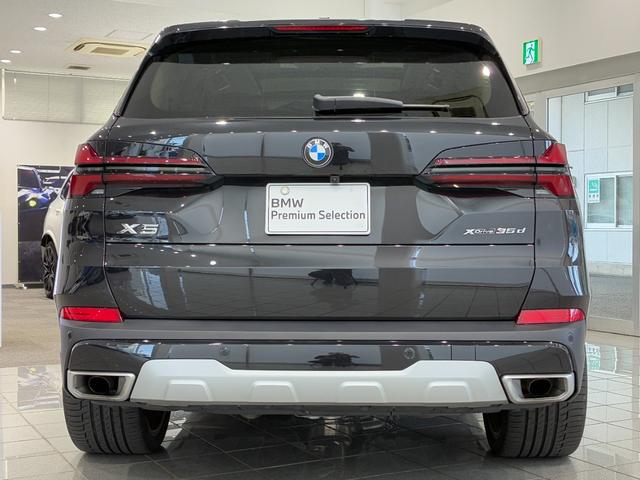 Ｘ５ ｘＤｒｉｖｅ　３５ｄ　エディションＸ　全国２年保証、パノラマガラスサンルーフ、レザーシート、フルセグＴＶチューナー、２２インチアルミホイール、ＡＣＣ（37枚目）