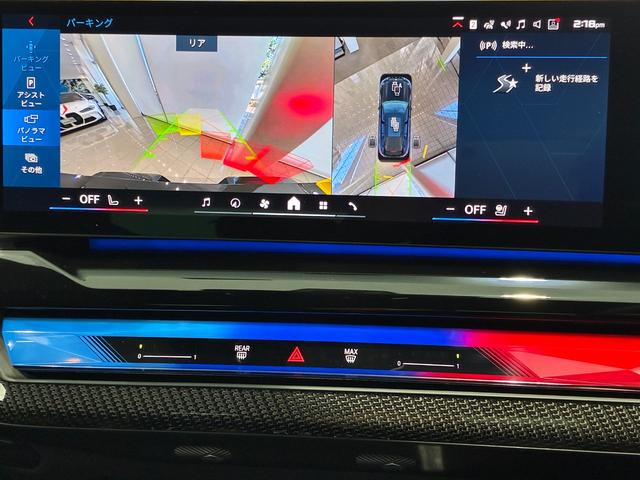 Ｍ５ Ｍ５ツーリング　全国２年保証、ガラスサンルーフ、レザーシート、フルセグＴＶチューナー、ＬＥＤヘッドライト、２０インチアルミホイール、ＡＣＣ（9枚目）