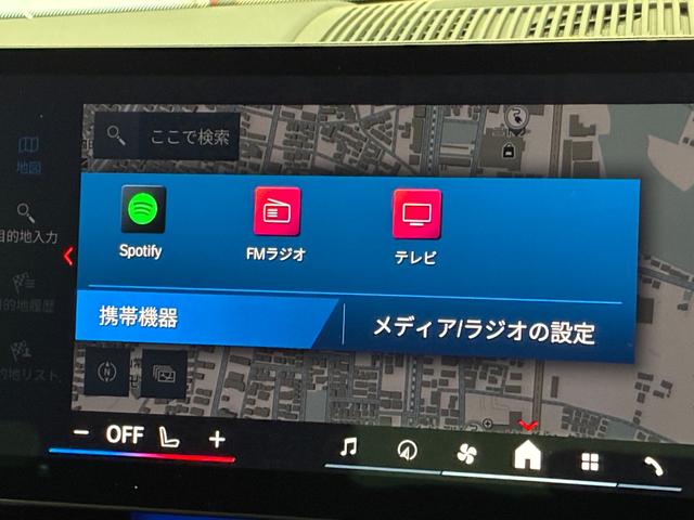 Ｍ５ Ｍ５ツーリング　全国２年保証、ガラスサンルーフ、レザーシート、フルセグＴＶチューナー、ＬＥＤヘッドライト、２０インチアルミホイール、ＡＣＣ（20枚目）