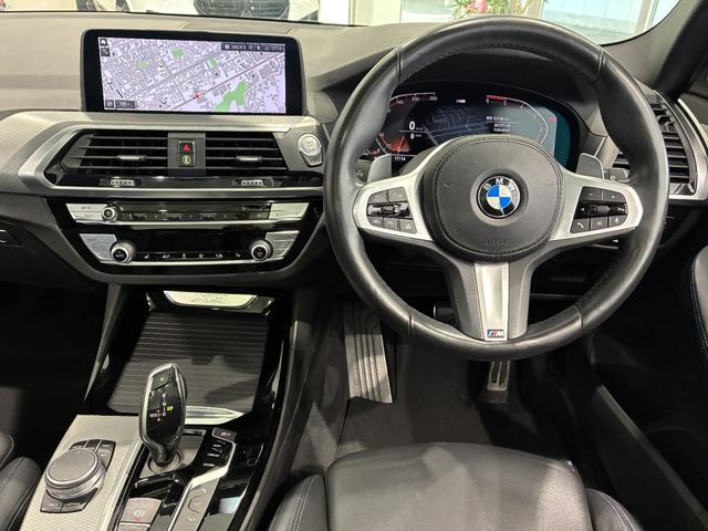 Ｘ３ ｘＤｒｉｖｅ　２０ｄ　Ｍスポーツ　全国２年保証、パノラマガラスサンルーフ、レザーシート、ＬＥＤヘッドライト、１９インチアルミホイール、ＡＣＣ（2枚目）